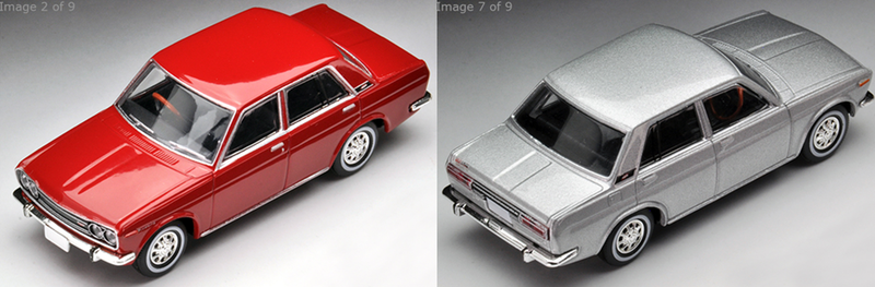Illustration for article titled New Tomica Limited Vintage for September 2017